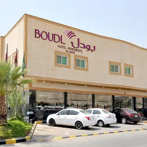 شقة فندقية بودل المصيف