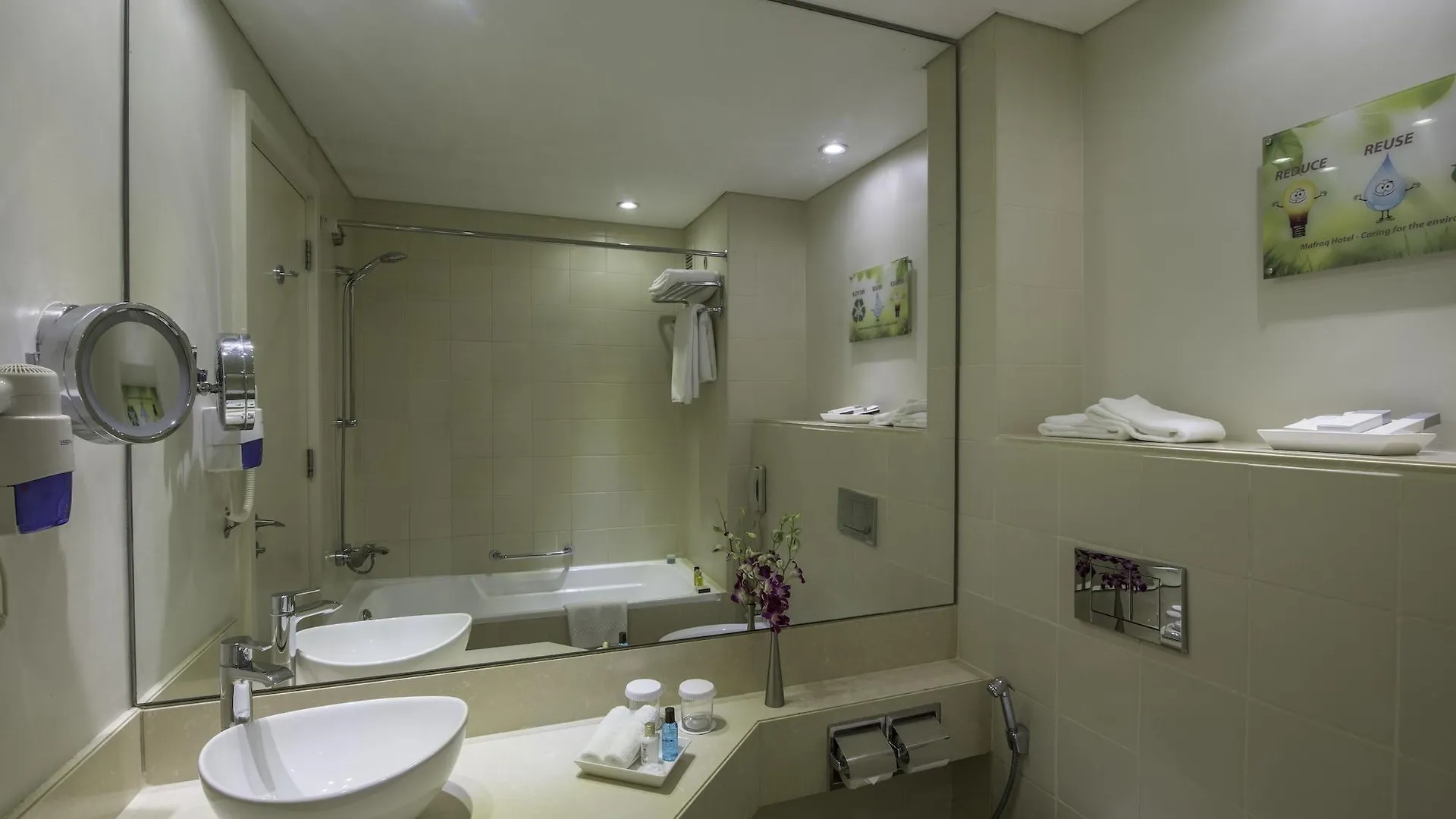Metropolitan Al Mafraq Hotel Abu Dabi